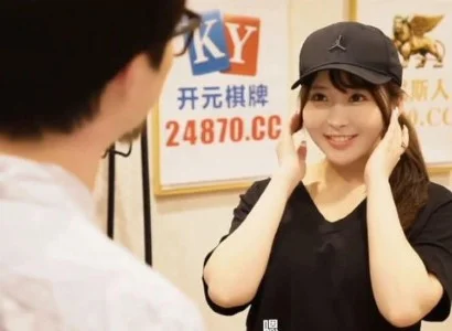Nhân viên giao hàng dễ tính trong lúc gặp