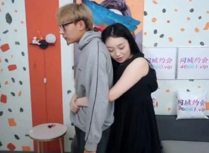 Em người yêu vô cùng khêu gợi